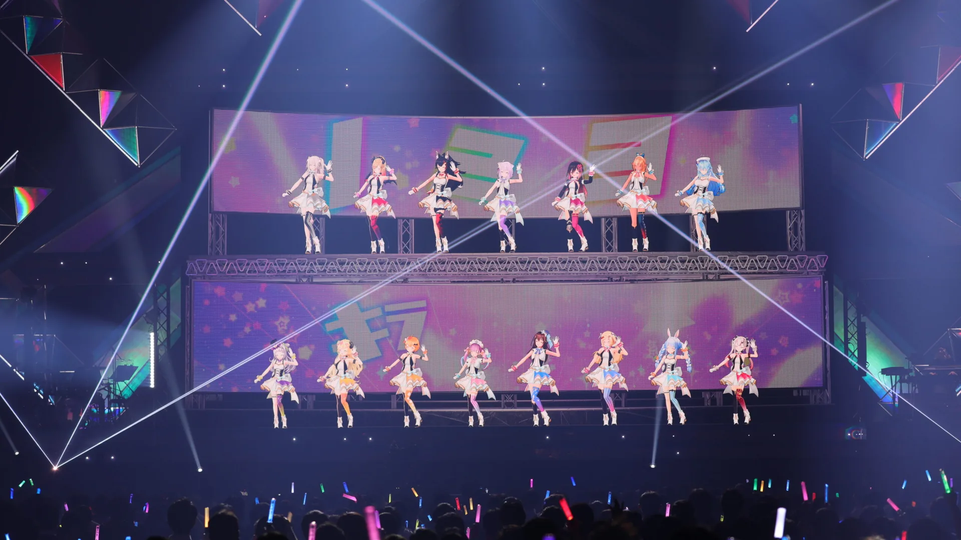 ホロライブ 全員集合