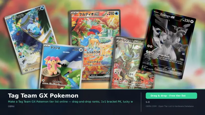 Tag Team GX Pokemon